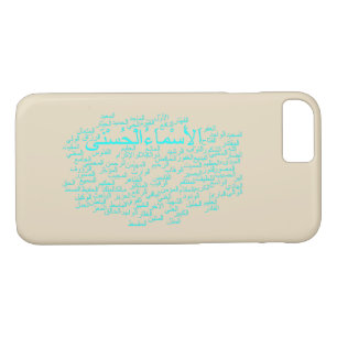 Smartphone Case: 99 Names of Allah (Arabic) iPhone 8/7 Case