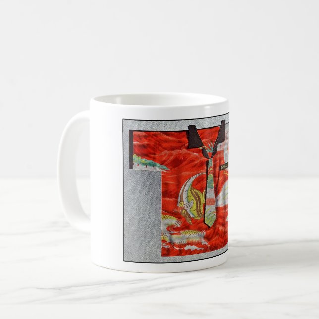 SMBX SIGGRAPH 1985 Boothwear Prototype Coffee Mug (Front Left)