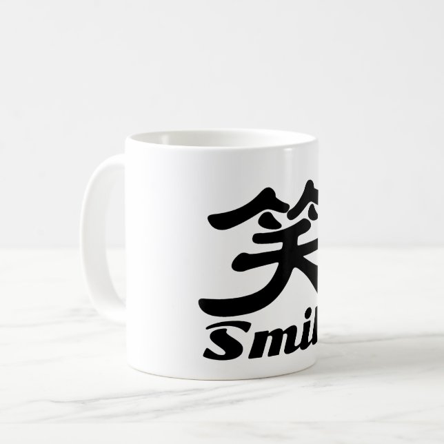 Smile in Chinese Coffee Mug (Front Left)