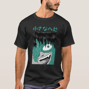 Smiling Japanese Monster T-Shirt