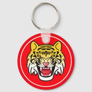 Smiling Tiger Face Artwork-21876 Key Ring