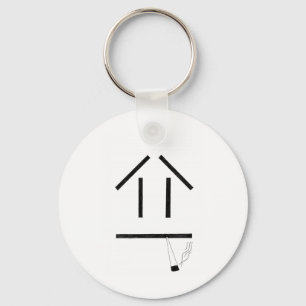Smoky Key Ring