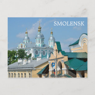 Smolensk, Russia Postcard