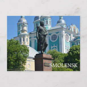 Smolensk, Russia Postcard