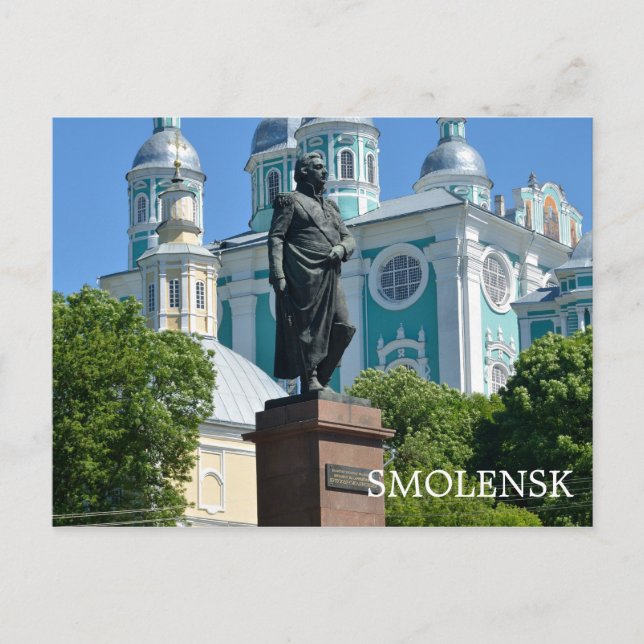 Smolensk, Russia Postcard (Front)