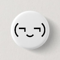 Smug Emoticon (¬‿¬) Japanese Kaomoji