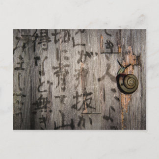 Snail Mail Escargot on Asian Calligraphy Postcard