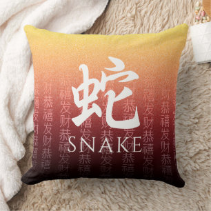 Snake 蛇 Red Gold Chinese Zodiac Lunar Symbol Cushion
