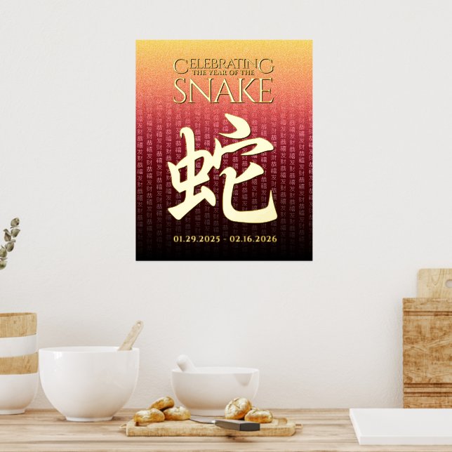 Snake 蛇 Red Gold Chinese Zodiac Lunar Symbol Foil Prints (In Situ (Kitchen))