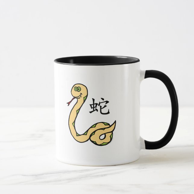 Snake Chinese Zodiac Mug (Right)