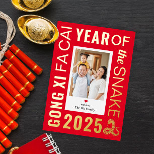 Snake Frame FOIL Happy Chinese New Year Card