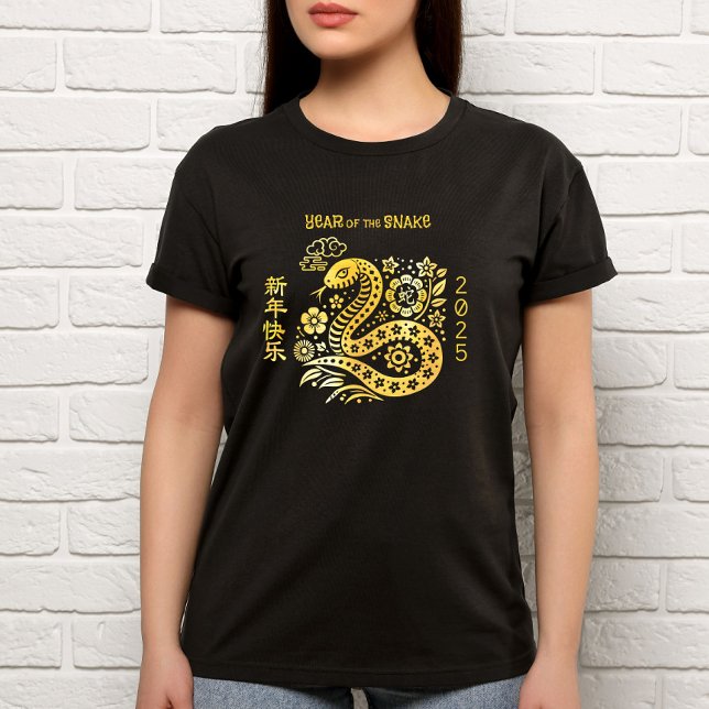 Snake Gold Foil Chinese Lunar New Year 2025 Bold T-Shirt (Creator Uploaded)