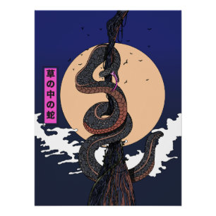 Snake in the Grass Poster