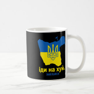 Snake Island Ukraine Go F Yourself Solidarity Pro Coffee Mug