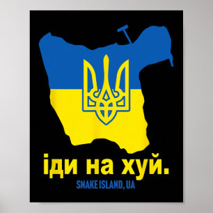 Snake Island Ukraine Go F Yourself Solidarity Pro  Poster