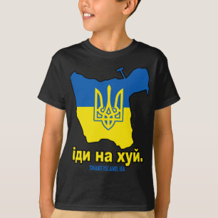 SNAKE ISLAND UKRAINE Go F Yourself Solidarity Pro  T-Shirt