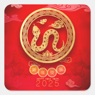 Snake Papercut Blossoms Chinese New Year 2025 SqS Square Sticker