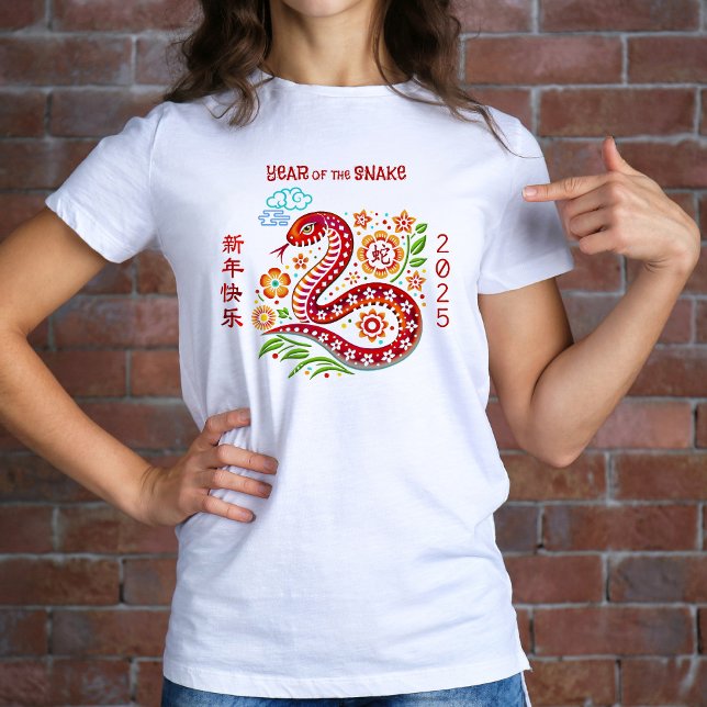 Snake Papercut Red Chinese Lunar New Year 2025 T-Shirt (Creator Uploaded)