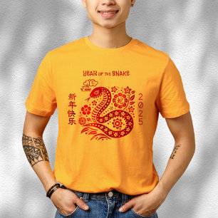 Snake Red Foil Chinese Lunar New Year 2025 Bold T-Shirt