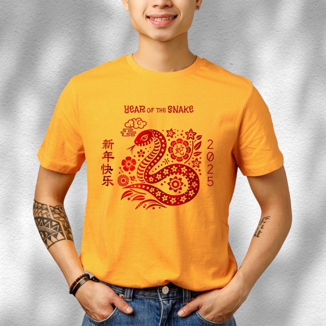 Snake Red Foil Chinese Lunar New Year 2025 Bold T-Shirt (Creator Uploaded)