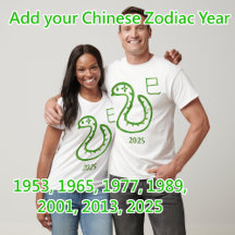 Snake Zodiac Customisable Year