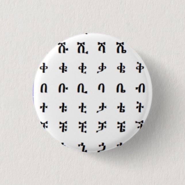 Snapshot Letters of The Ethiopian Alphabet 3 Cm Round Badge (Front)