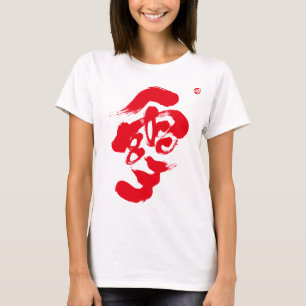 Snooooow red front print T-Shirt