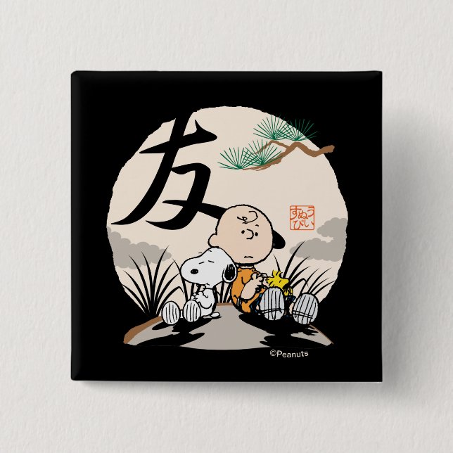 Snoopy, Charlie Brown, and Woodstock - Friend 15 Cm Square Badge (Front)