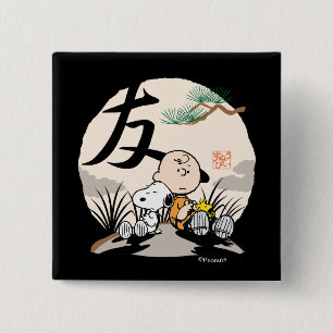 Snoopy, Charlie Brown, and Woodstock - Friend 15 Cm Square Badge