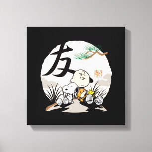 Snoopy, Charlie Brown, and Woodstock - Friend Canvas Print