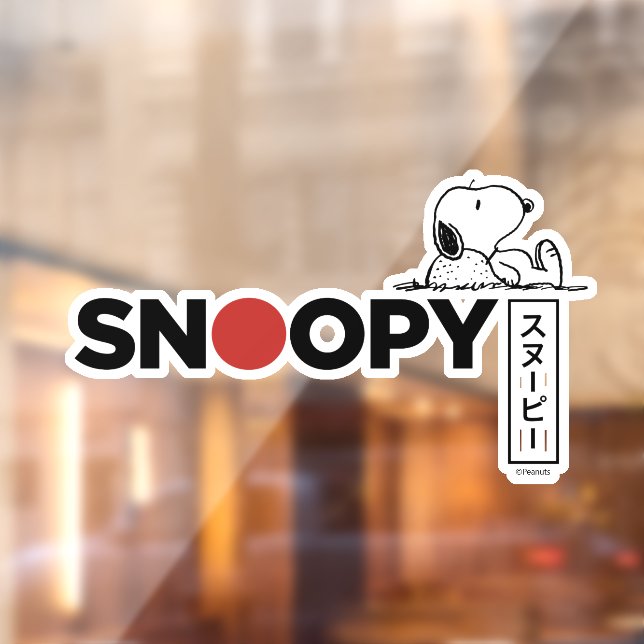 Snoopy Japanese Typography Graphic (Sheet 2)