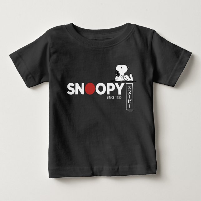 Snoopy Japanese Typography Graphic Baby T-Shirt (Front)