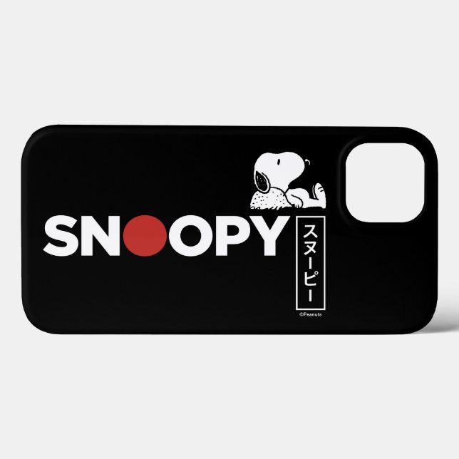 Snoopy Japanese Typography Graphic Case-Mate iPhone Case (Back (Horizontal))