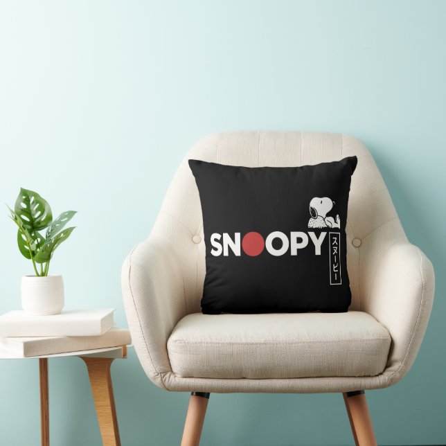 Snoopy Japanese Typography Graphic Cushion (Chair)