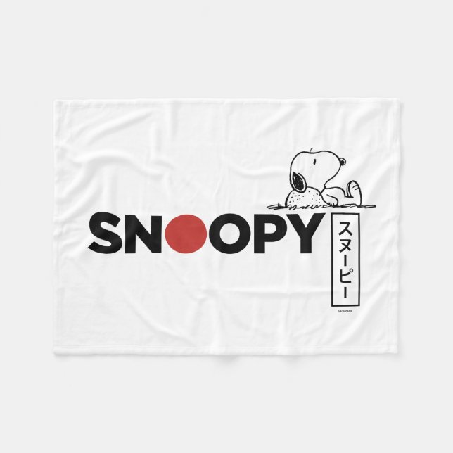 Snoopy Japanese Typography Graphic Fleece Blanket (Front (Horizontal))