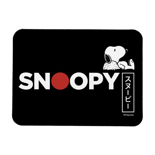 Snoopy Japanese Typography Graphic Magnet (Horizontal)