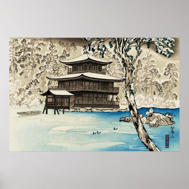 Snow at Kinkaku-ji Miki Suizan Japanese Art Poster (Front)