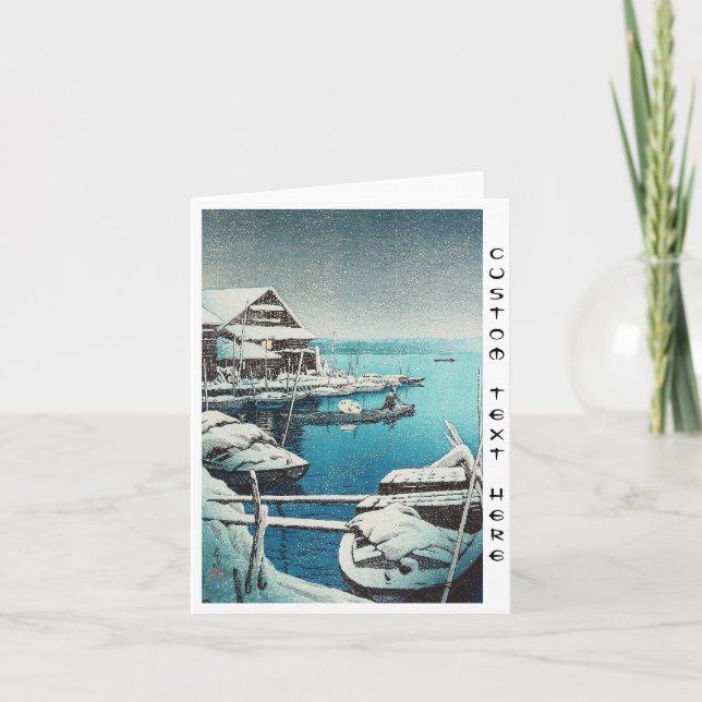 Snow at Mukôjima Hasui Kawase shin hanga art Holiday Card (Front)