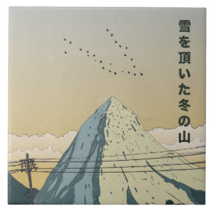 Snow Capped Winter Mountain Ceramic Tile