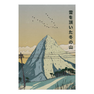 Snow Capped Winter Mountain Poster