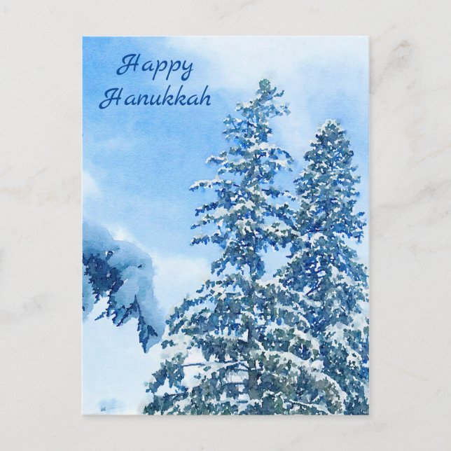 Snow Covered Pine Trees Hanukkah Holiday Card (Front)