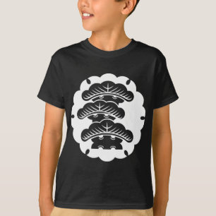 Snow-covered three-tiered pine in rice cake T-Shirt