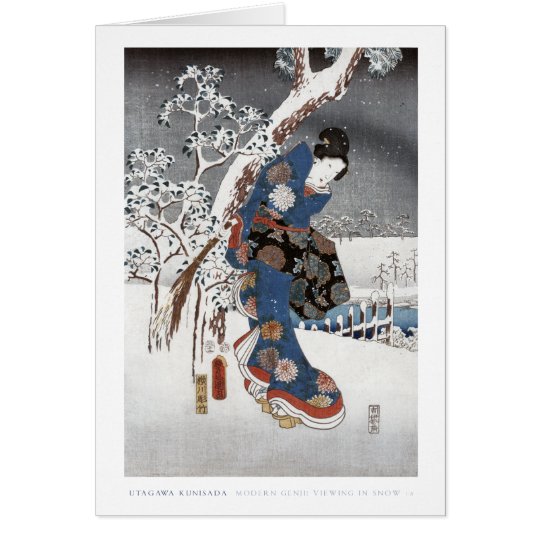 Snow Geisha Card 2