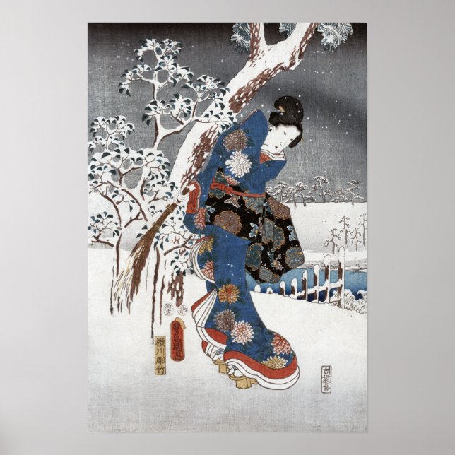 Snow Geisha Posters & Prints (Front)