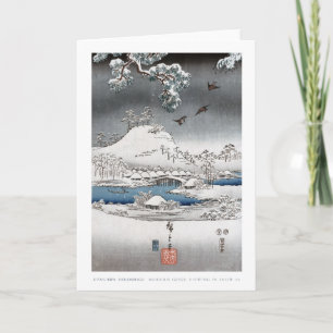 Snow Landscape Card 2