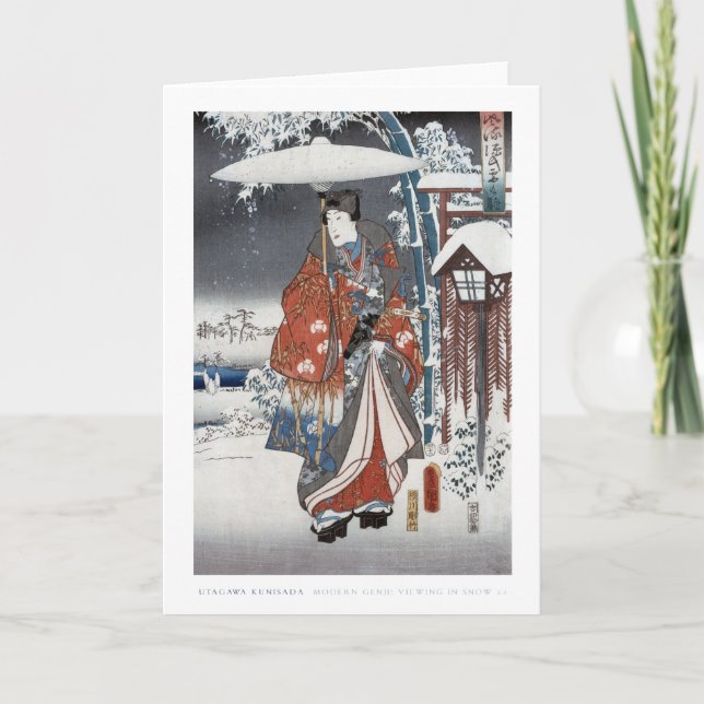 Snow Samurai Card 2 (Front)