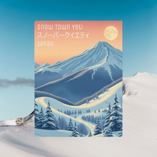 Snow town yeti スノーパークイエティ Postcard