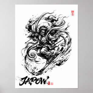 Snowboard Brush Art - Ski Fujin God Poster