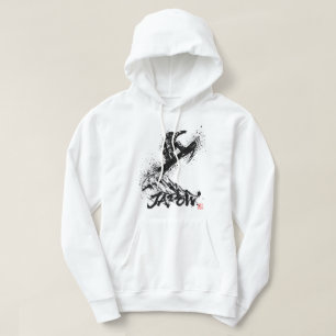Snowboard Brush Art - Snowboarder Grab Jump Hoodie