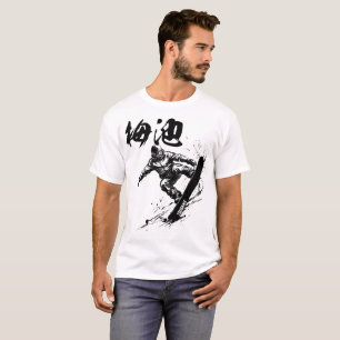 Snowboard Brush Art - TSUGAIKE Nagano T-Shirt